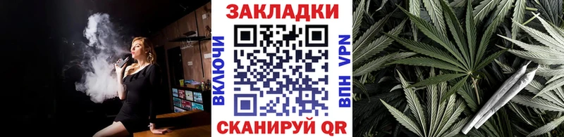 Купить A PVP  ГЕРОИН  Амфетамин  Гашиш  Меф мяу мяу  Канабис  Тосно