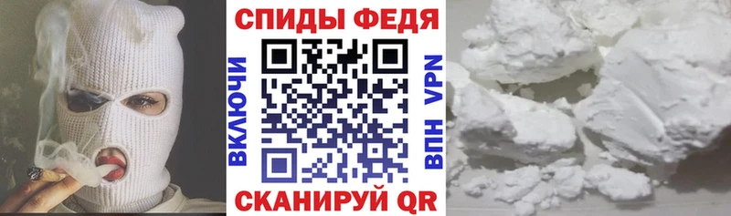 Купить закладки  Тосно  АМФЕТАМИН VHQ 