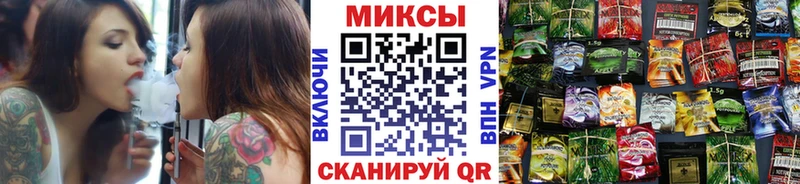 Купить закладки  Тосно  БУТИРАТ BDO 
