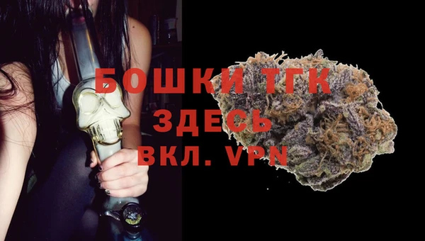 марки lsd Зерноград