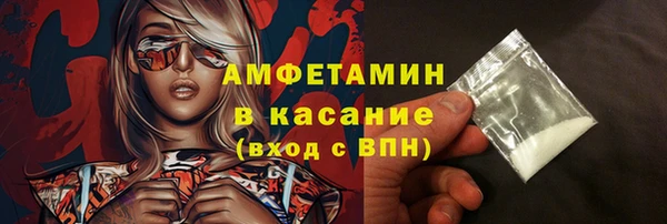 марки lsd Зерноград