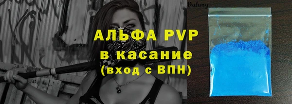 дистиллят марихуана Зеленокумск