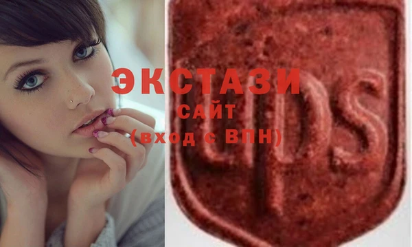 дистиллят марихуана Зеленокумск