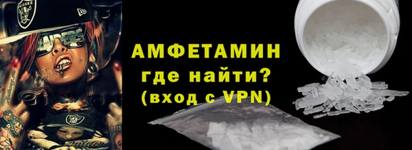 марки lsd Зерноград