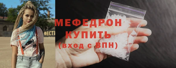 дистиллят марихуана Зеленокумск