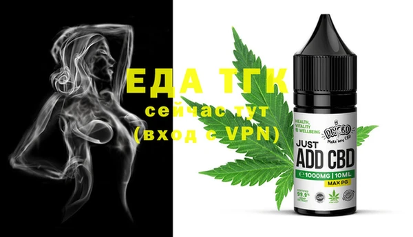 марки lsd Зерноград