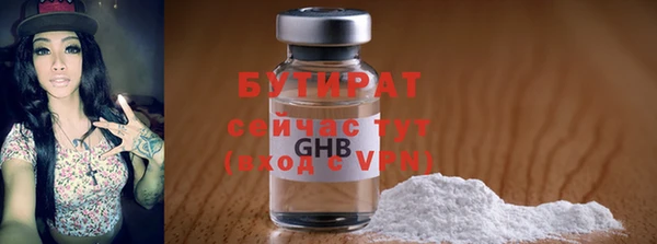 марки lsd Зерноград