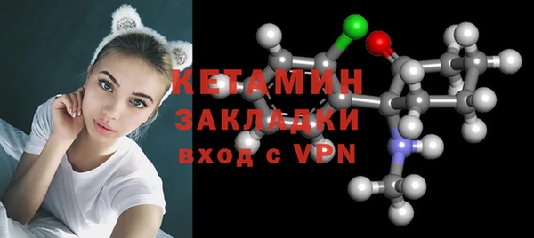 марки lsd Зерноград
