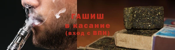 марки lsd Зерноград