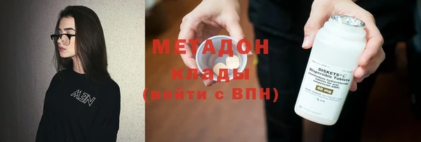 марки lsd Зерноград