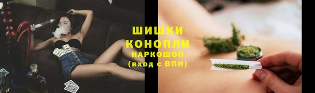 дистиллят марихуана Зеленокумск