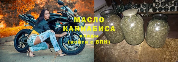 spice Зеленодольск
