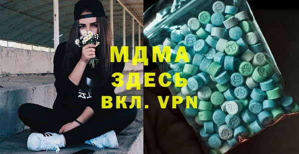 марки lsd Зерноград