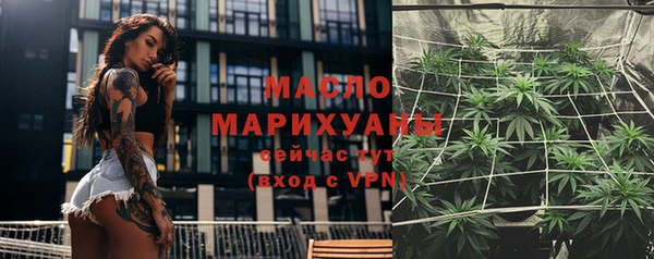 марки lsd Зерноград