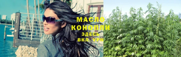 марки lsd Зерноград