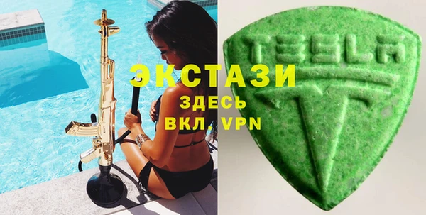 дистиллят марихуана Зеленокумск