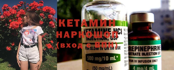 дистиллят марихуана Зеленокумск