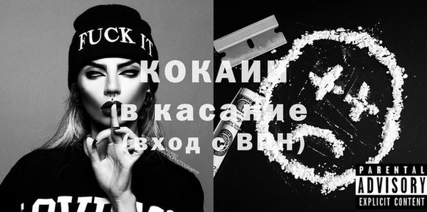 марки lsd Зерноград