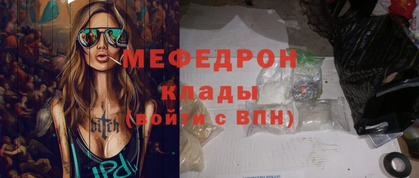 дистиллят марихуана Зеленокумск