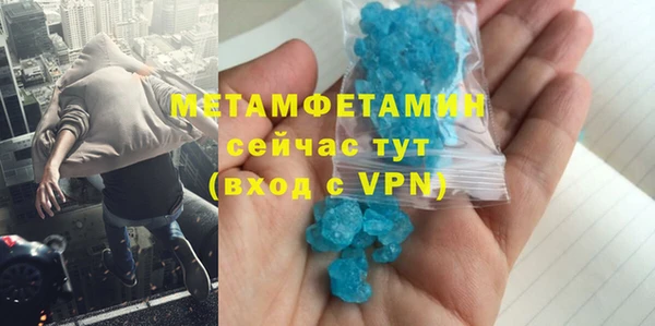 дистиллят марихуана Зеленокумск