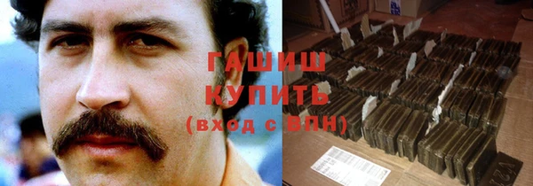 spice Зеленодольск