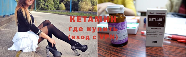 марки lsd Зерноград